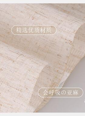 罗马帘纱帘透不透LML人阳台遮光中学式窗帘宋式升美电光动亚麻降