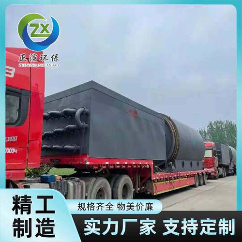 实验室研发用半连续裂解有机玻璃设备非标纯度出料