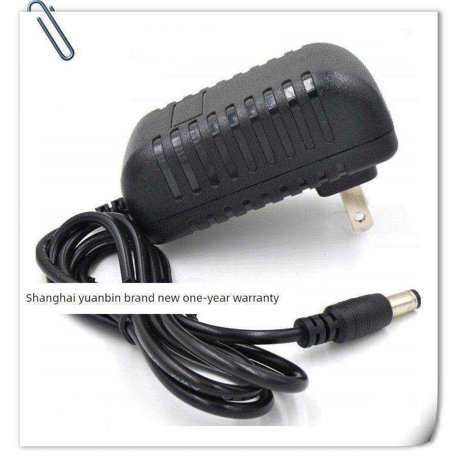 包邮电源适配器3V2A 5V2A 6V2A 7.5V2A 9V2A 10V2A 12V2A输出 足A