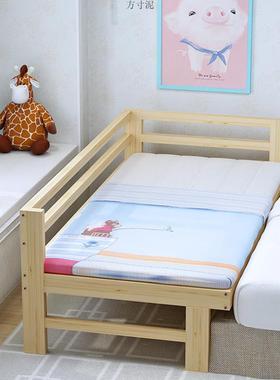 宽床加RSX拼接床儿童护床栏床单人实木床边床床加宽床板宿舍床xKW