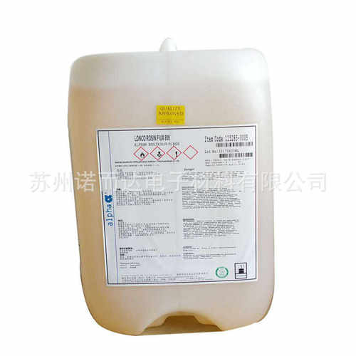 批发 ALPHA无铅助焊剂 免清洗助焊剂 电子无卤素助焊剂 RF-800
