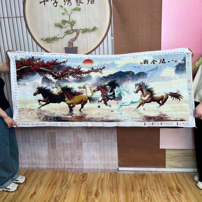 八骏图十字绣成品不带框纯手工出售已绣好的2025新款线绣客厅风景