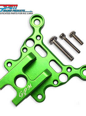 RC模型 1比8车 KRATON TALION OUTCAST 金属龙骨拉杆前部固定码