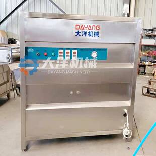 干式无损伤洋葱脱皮机气动式圆葱剥皮设备红葱头去皮机脱洋葱皮机
