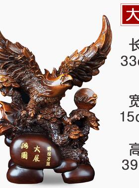 正品木雕老鹰大鹏图展翅大展宏家居彷装饰客厅老板办公室摆档件高
