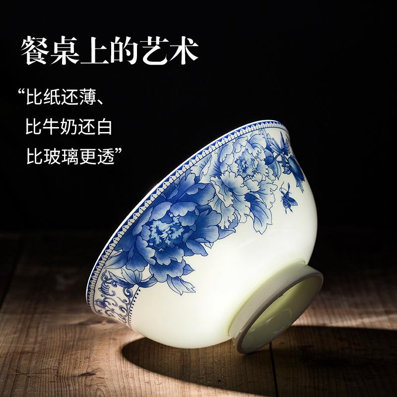 家用十人食骨瓷餐具景德镇高档釉中彩青花蝴蝶兰餐具碗盘碟勺套装