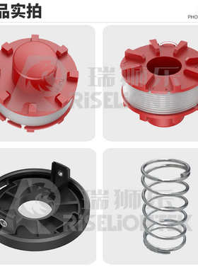 6个装适用Einhell CE-CT36/30 3405096线轴割草绳打草绳割草线圈