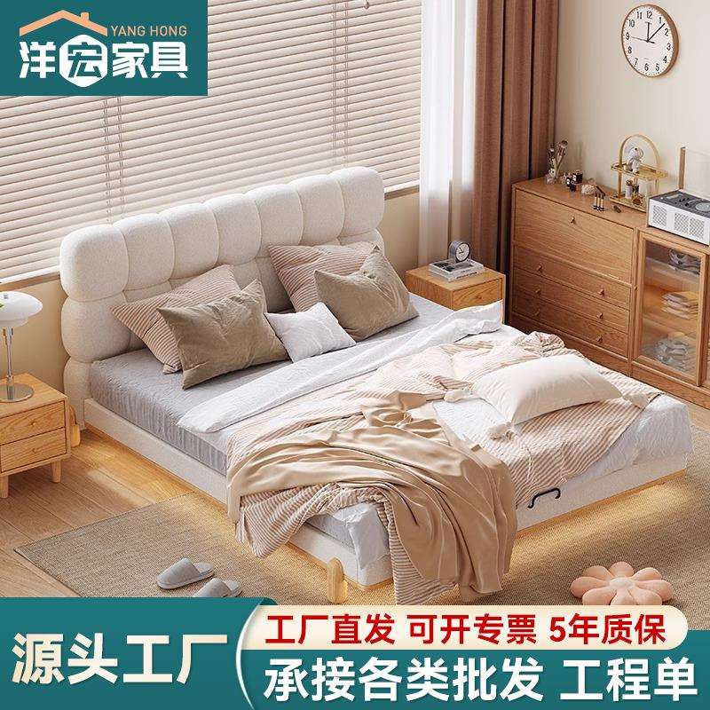 白蜡木布艺床法式奶油风女生卧室床猫抓布泡芙云朵现代简约双人床
