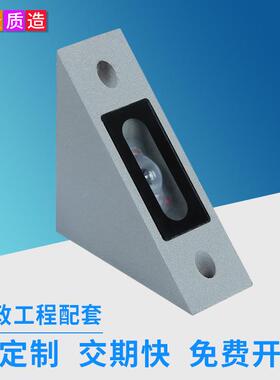 源头厂家全彩外控RGB阳台灯 户外酒店装饰灯 直角三角形led窗台灯