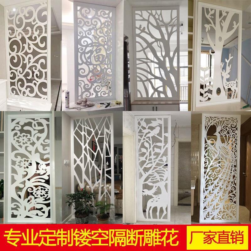 欧式屏风隔断镂空雕花板中式实木花格客厅玄关装饰悬吊式天花板背