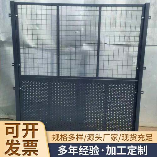机器人围栏移动防护网冲孔板分隔网车间隔离网仓库隔断网