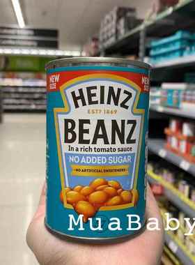 现货 英国HEINZ BEANZ亨氏无糖茄汁焗豆罐头无麸质无添加415g