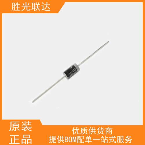 全新贴片肖特基二极管  1N5819  IN5819  SS14  大电流  SMA