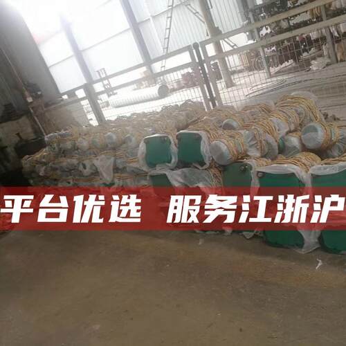 0.5T1吨2T3顿5t10吨 CD型双速钢丝绳电动葫芦 起重机双速电动葫芦