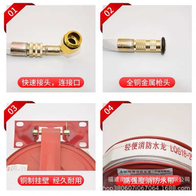 轻便消防水龙 消防水带卷盘P380 LQG16-30消防水龙卷盘 防火卷盘