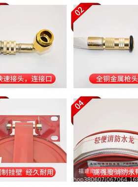 -30 盘轻便消防盘消防 lqg16水龙卷盘 卷防火水龙消防p380卷水带