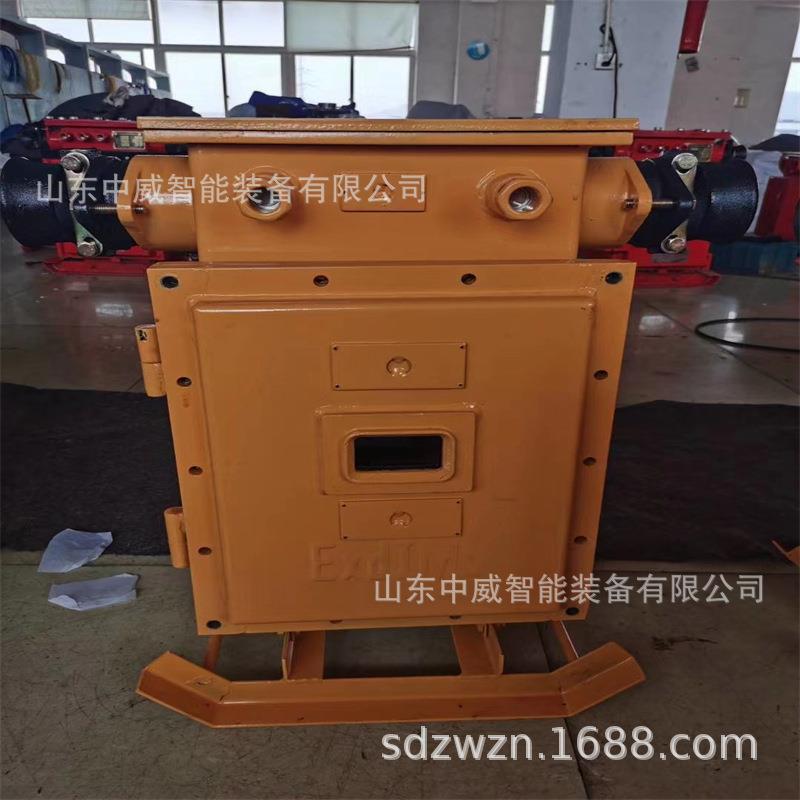 量大优惠矿用隔爆型电度表箱 计数精准400型煤矿井下电度表箱