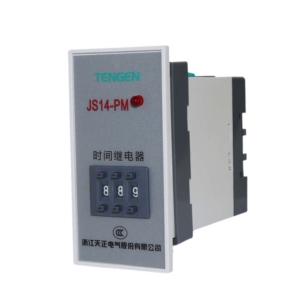 TENGEN天正JS14-PM装沙机时间继电器9.99S交流220V380V通电延时器