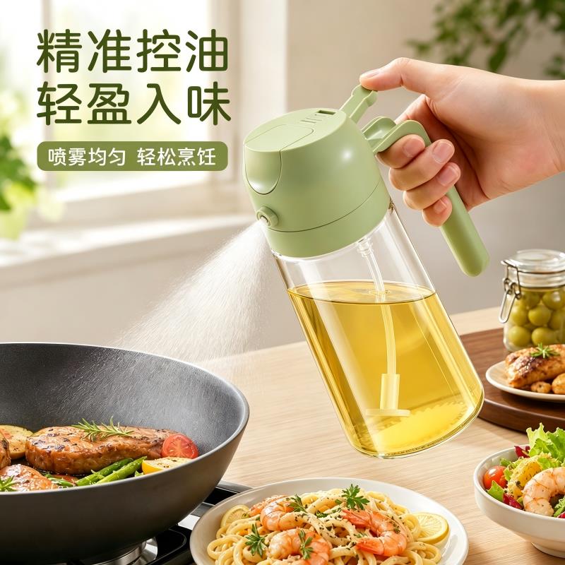 油壶大容量玻璃喷雾油瓶二合一体喷倒两用食用喷油壶家用厨房用品