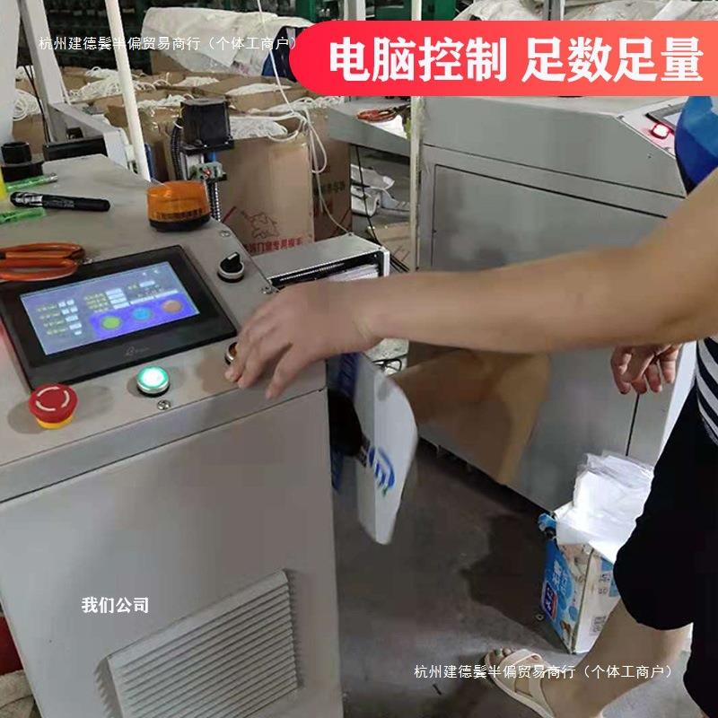 卡槽式穿插铝合金塑钢移门窗密封条隔音挡风防尘纱窗硅化毛条配件
