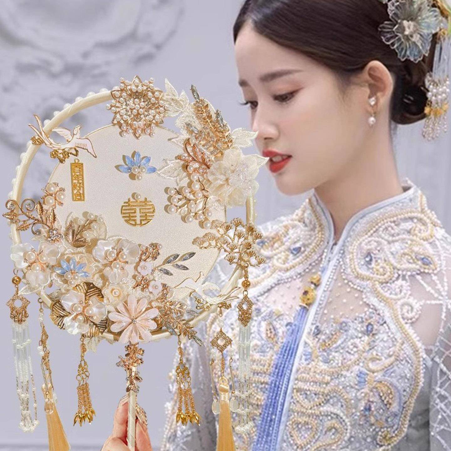 香槟团扇新娘结婚diy材料包中式喜扇蓝色秀禾服婚礼手工遮面扇子