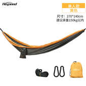 庭院吊床侧翻户外儿童室内椅野营吊荡秋千成人夏季 人防单双宿舍