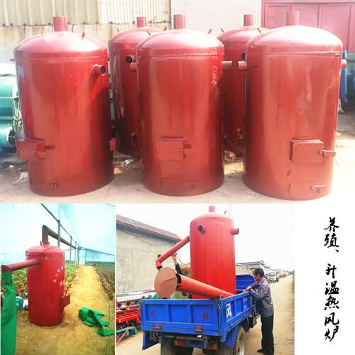 智能控温热风炉 种植养殖园升温保温设备 鸡鸭鹅兔育雏燃煤热风炉