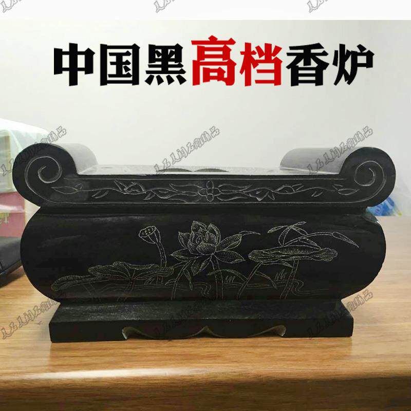 石花瓶一对天然汉白玉大理石材石头青石烛台插花祭祀墓地香炉狮子