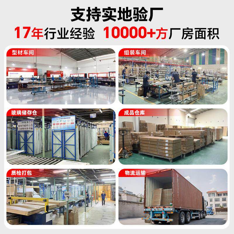 玻钻石型淋浴房璃门隔极566窄内侧门式下沉断式移干湿分离淋浴间