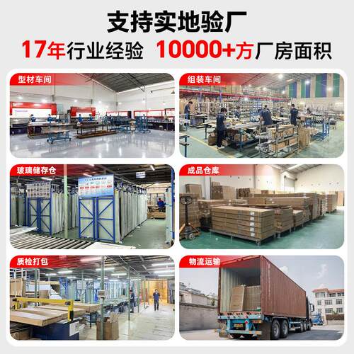 钻型离淋浴111房玻璃隔断极门窄内侧移门式下沉石式干湿分淋浴间