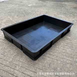 95mmESD黑色防静电托盘 420 电子元 件防静电托盘5号防静电方盘620
