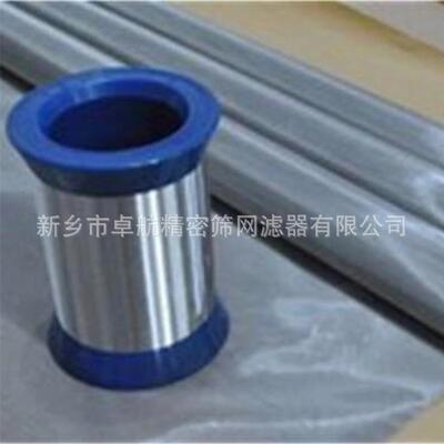 500目不锈钢筛网厂家长期供应0.025mm孔径316L材质