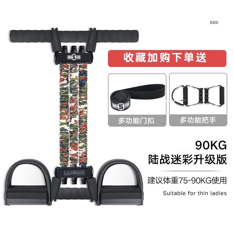 高档家仰腹卧起坐辅助训练器室内卷腹练运动肌健身器材用力量训器