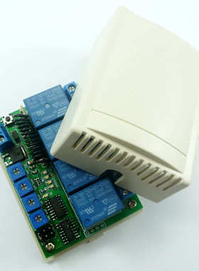 12V 4通道无线控制器 多功能时间继电器 点动自锁互锁延时开关