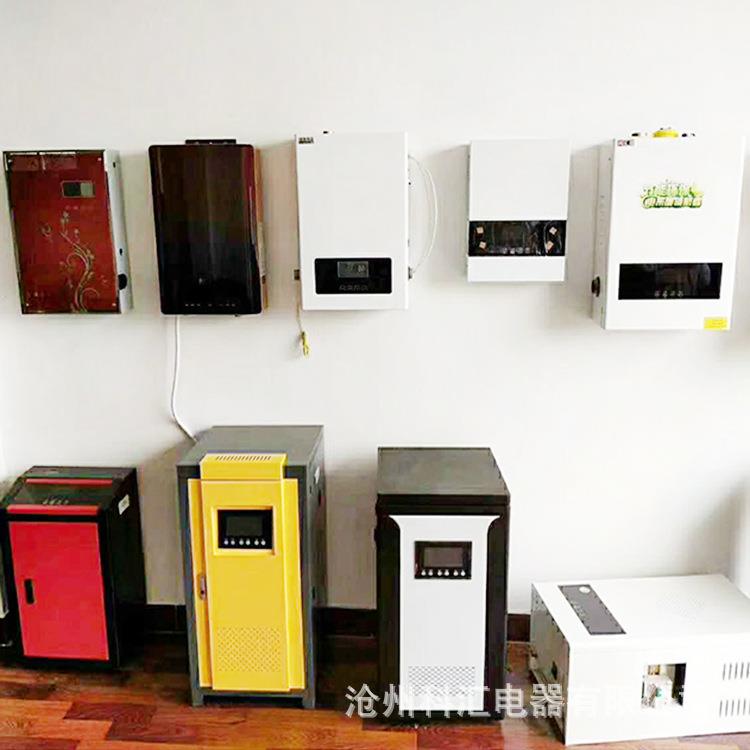 现货供应电采暖炉家用电锅炉380V电壁挂炉电供暖壁挂炉取暖器节能