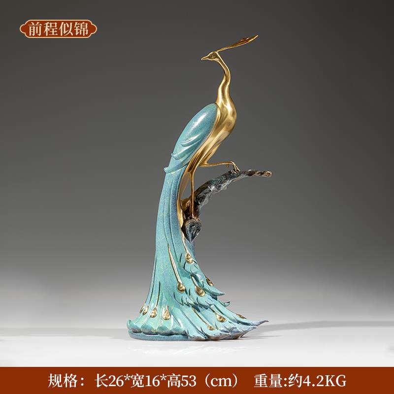 正品前程似锦》铜金岁客月孔雀中黄铜摆件《工艺品新式家居厅玄关图片