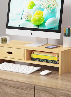 Laptop stand, monitor mounting bracket, heat dissipation支架