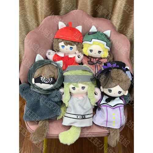 第五人格手偶定制棉花娃娃指偶周边同人作曲家勘探员小女孩小说家