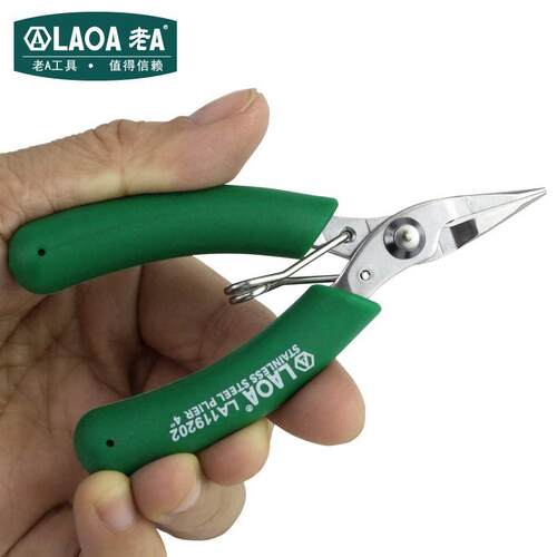 老A工具迷你尖嘴钳有牙无牙珠宝钳手工电子钳4寸斜口钳LA119201
