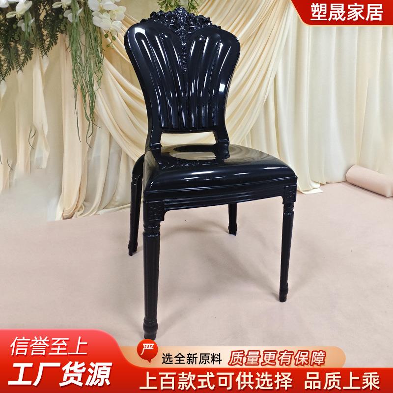 宫廷椅欧式轻奢餐椅餐厅靠背椅透明椅子小户型简约现代亚克力餐椅
