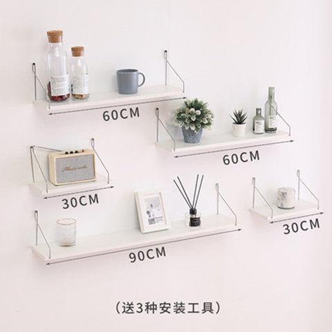 墙上置物架免打孔墙壁一字隔板床头墙面挂墙装饰卧室木板挂架书架
