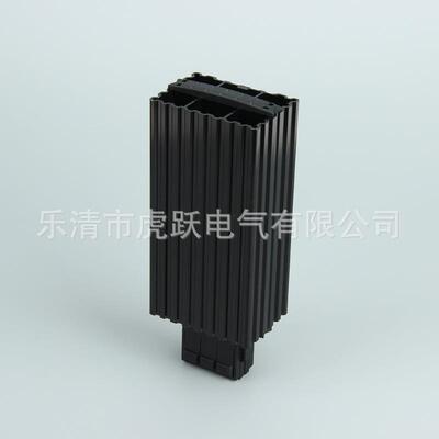 虎跃电气 半导体加热器HG140-75W 电控柜防腐蚀加热器 电箱加热器