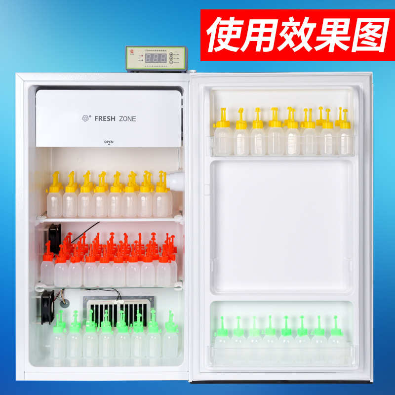 源头工厂猪精液17度恒温冰箱 猪冷藏箱保存箱50L猪精液运输恒温箱