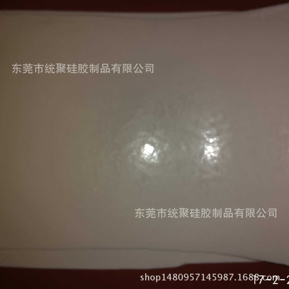 光面发泡，供应板板硅胶发泡硅胶有售都灰色红色，，光面白色,橡塑材料及制品,其他橡胶制品,淘宝优惠券,粉丝福利购,淘宝优惠卷