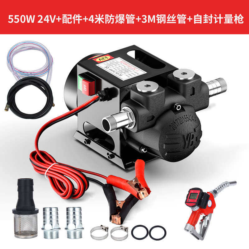 油泵吸伏自油泵抽器j6da固油竟柴加油抽水泵12v24v220v两用直流泵