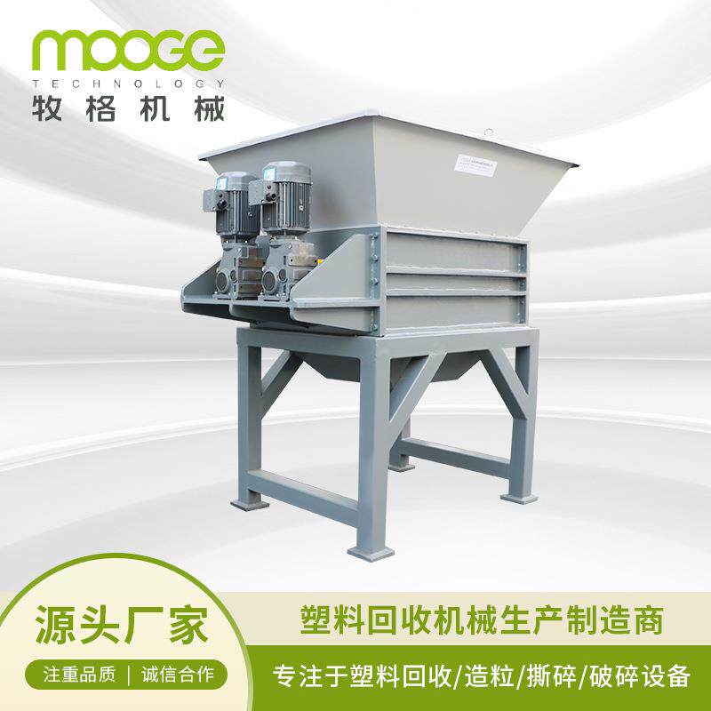 厂家供应打孔机全自动冲孔机塑料瓶多型号打孔机
