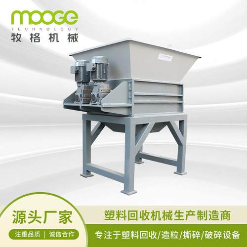 厂家供应打孔机全自动冲孔机塑料瓶多型号打孔机