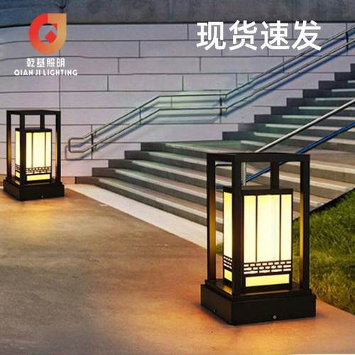 仿云石柱头灯围墙灯公园广场园林小区别墅路灯户外LED景观草坪灯