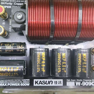 2家用HiFi超低音低音炮分频器 909C 厂价直销 只 佳讯W