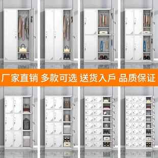 钢制宿员工室更衣柜铁皮六门储物FM 柜带锁 07285柜公寄办存柜舍鞋